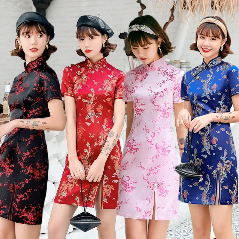 

Yourqipao Summer Mandarin Collar Short Sexy Cheongsam Elegant Gold Flower Satin Chinese Qipao Evening Party Dress for Women