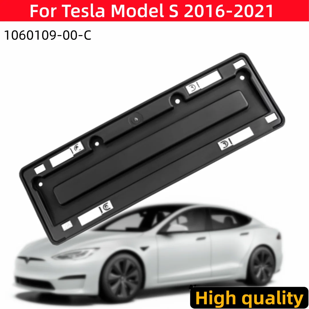 

Передняя рамка для номерного знака, пустая рамка для номерного знака для Tesla Model S 1060109-00-C, крепление для номерного знака 1060109, 2016-2021 гг.