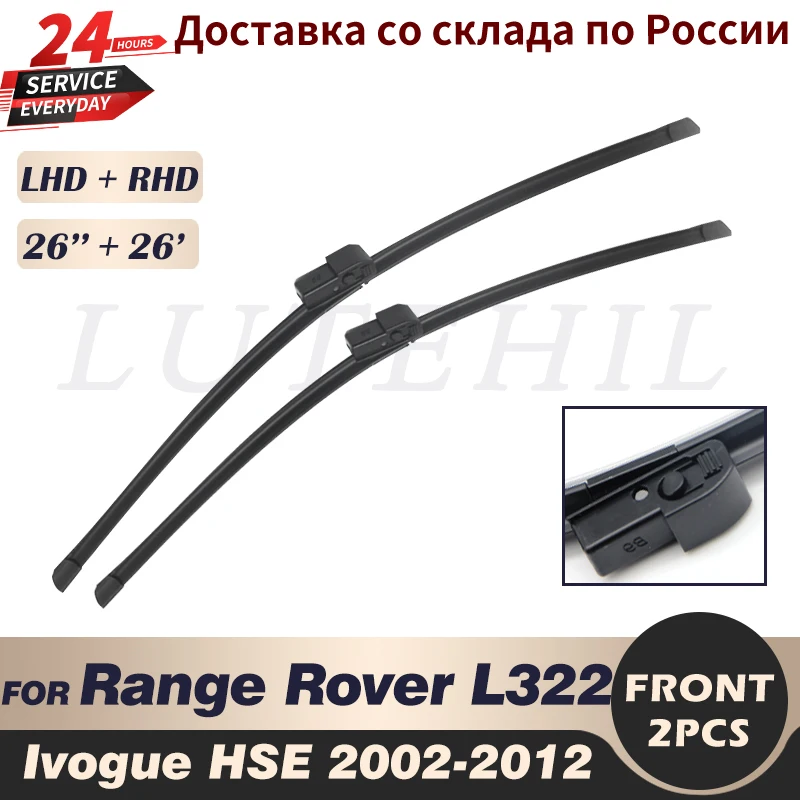 Wiper Front Wiper Blades For Land Rover Range Rover L322 Ivogue HSE 2002-2012 Windshield Windscreen Front Window 26\