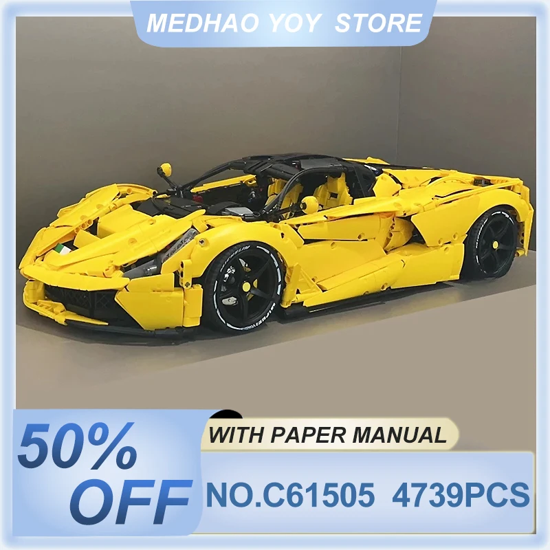 

MOC C61505 Technical Yellow Super City Racing Car Hypercar Model Building Blocks Educational Puzzle Toy Birthday Gifts For Kids