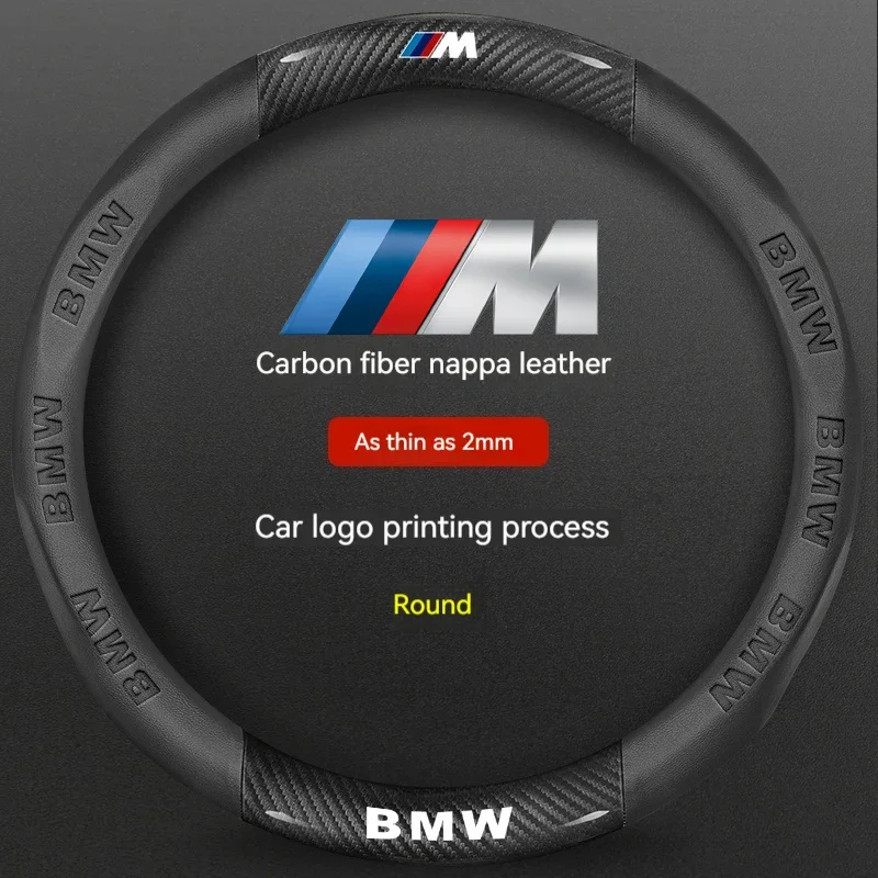 

Для BMW M X1 X3 X5 X6 X7 G01 G02 G20 E90 E91 E39 E46 F01 F02 F10 F15 F20 F25 F30 E60 E70 Чехол на руль автомобиля из углеродного волокна