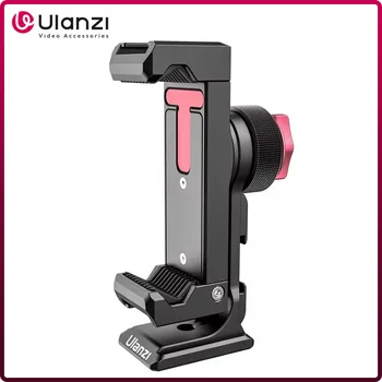 Ulanzi ST-27 Iron Man IV Metal Phone Clip 360° Vertical Shooting Smartphone Clamp with Cold Shoe 1/4&#x27;&#x27; Arca Tripod Mount Base