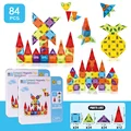 84pcs