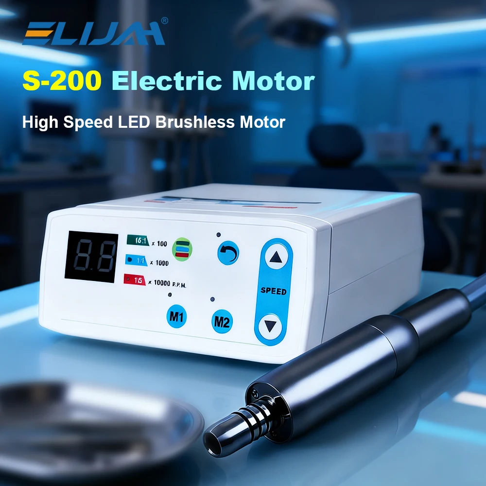 

ELIJAH S-200 Electric Motor LED High Speed Brushless Motor Dental Micromotor Dentist Low Speed Handpiece Dentistry Equipment