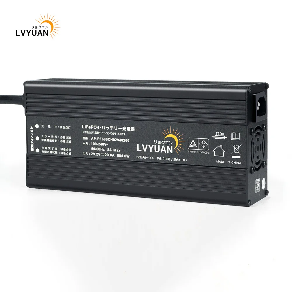Lvyuan 500W 220V AC to DC 12V 40A/24V 20A 12V/24V Auto Portable Solar Electric Car Lithium Smart Battery Charger