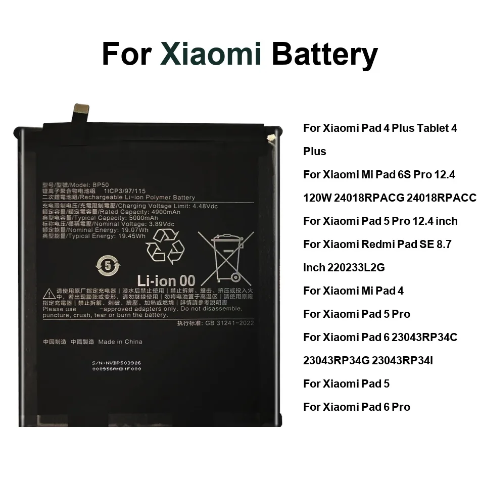 

Battery 4300-8420mAh BN4D BP4M BN60 For Xiaomi 6S For Redmi Pad 23043rp34c 23043rp34g 6S SE 6 8.7 12.4 4 5 Pro Plus 2023 4G