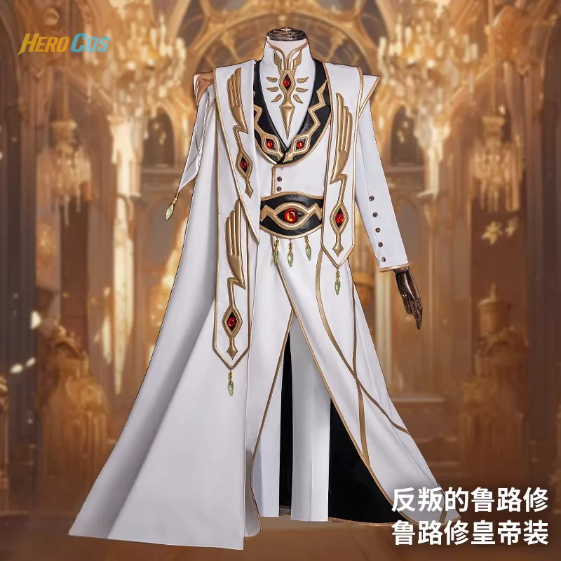 

HERO Cos C.C. Cosplay Costume Halloween Men's Fantasy Emperor Uniform Coat Props Gloves Accessories