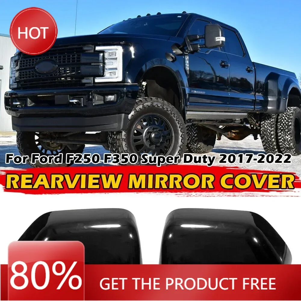 

Чехлы на зеркала для Ford Super Duty F150 F250 F350 F450 F550 2017-2023, автомобильная наклейка на боковое зеркало заднего вида, крышка крыла, внешняя крышка Ca