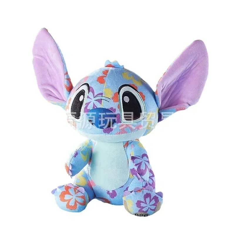 2024 New 8 Inch 23cm Stitch Plush Doll Limited Edition Stitch Doll Flower Cloth Interstellar Baby Toy Decoration Birthday Gift