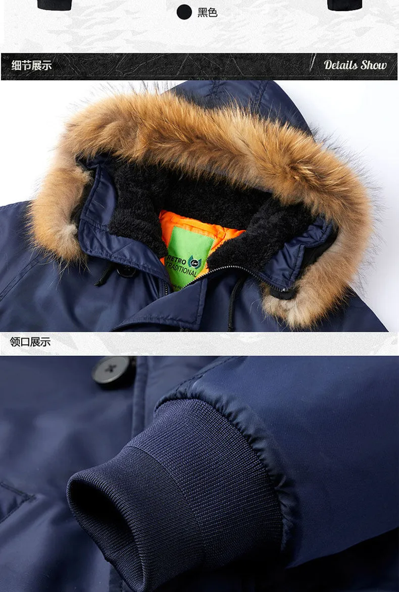 Military Fur Collar Hood Warm Tactical Bomber Winter Jackets Men Hooded Male Outwear Coats Windproof Flight Pilot Jackets S-2XL 18 S0b6ea08c735248a5970d3a1cdfdcf90d7