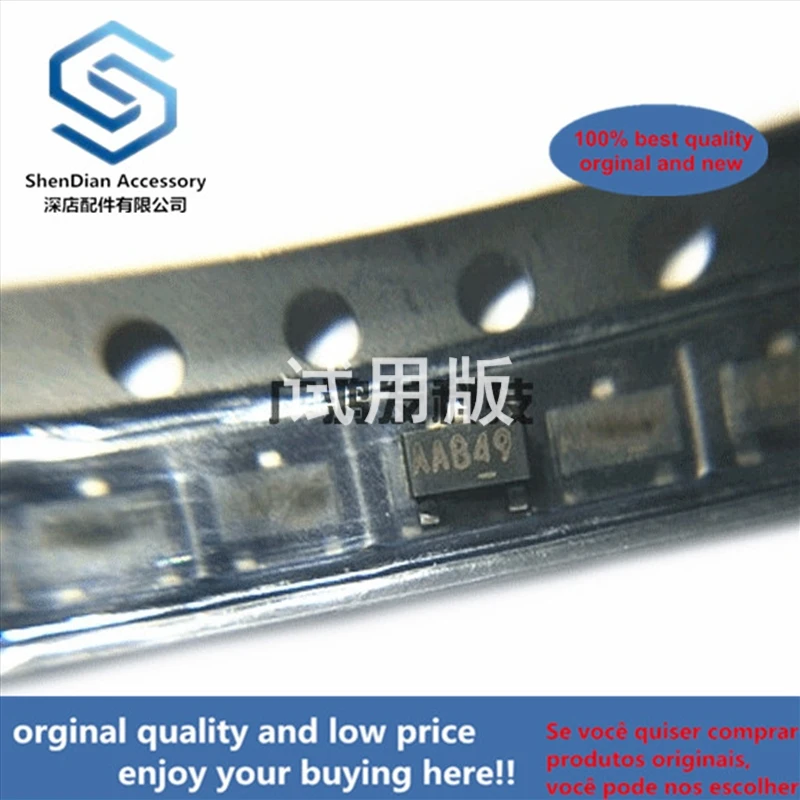 10pcs 100% orginal new AME8800BEET LDO Low Dropout Regulator IC3V SMT-23