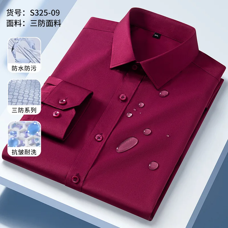 Oil-proof waterproof men\'s shirt formal long sleeve high quality business leisure free ironing new slim-fit three prevention