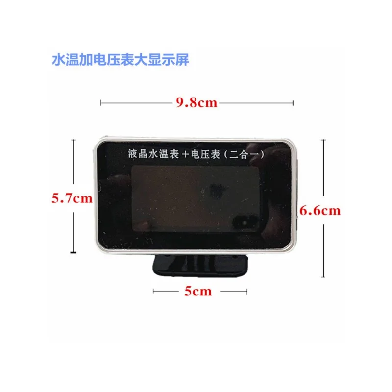 For Jiefang Jianghuai Yuejin Dongfeng Foton Truck Minivan Universal Water Temperature Meter Sensor LCD Screen