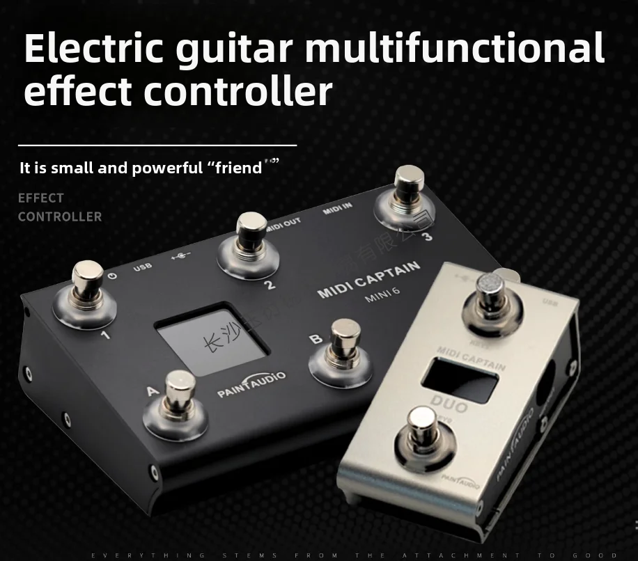 Midi Captain Midi C… - image