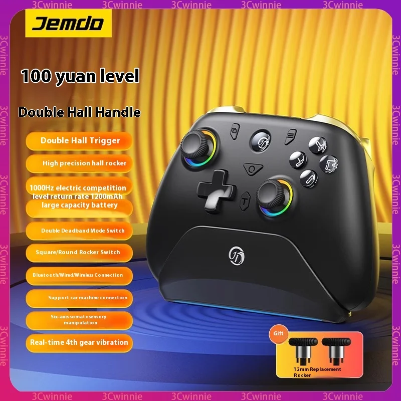 Jemdo Xuanwu Three Mode Wireless Gaming Gamepad With Charging Base Wukong 1000hz Hall Trigger Joystick Controller Custom Switch