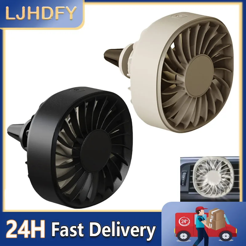 Mini Air Vent Cooling Fan 3 Gears Wind Speed Adjustable Portable Usb Charging with Air Vent Clip