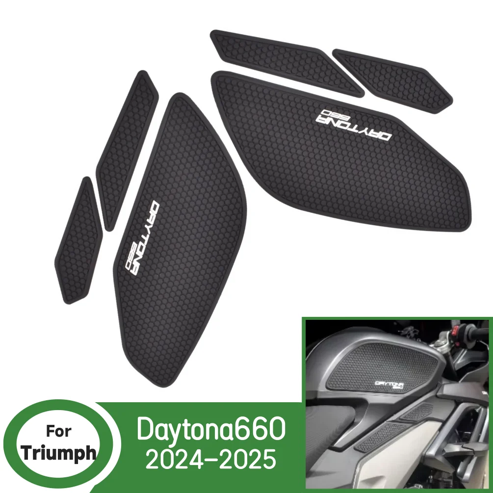Daytona660 Anti Slip Fuel Tank Stickers Gas Cap Oil Protect Pad For Daytona 660 2024 2025 Motorcycle Decals Accessories