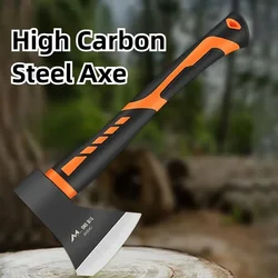 Multifunctional Ax High Carbon Steel Professional Fire Axes Outdoor Axe for Cutting Wood Hatchet Lumberjack Camping Supplies