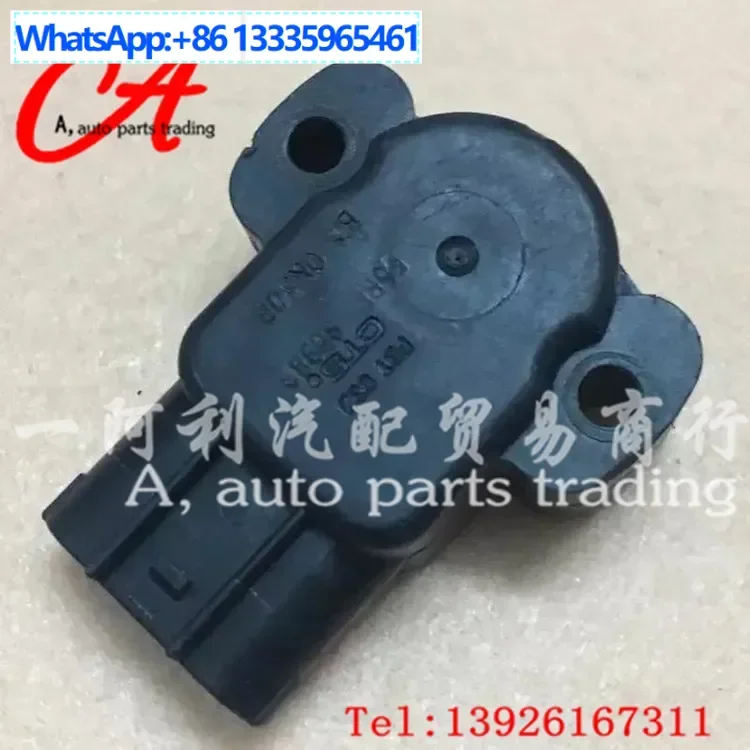 

F5RF-9B989-BA,PBT G30 CTS ,F5RF9B989BA