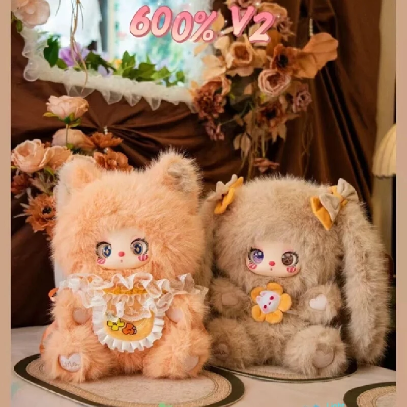 Novo genuíno lilia's zoo 600% geral v2 sentado caixa cega kawaii lilia grande boneca de vinil anime figura colecionável presente aniversário