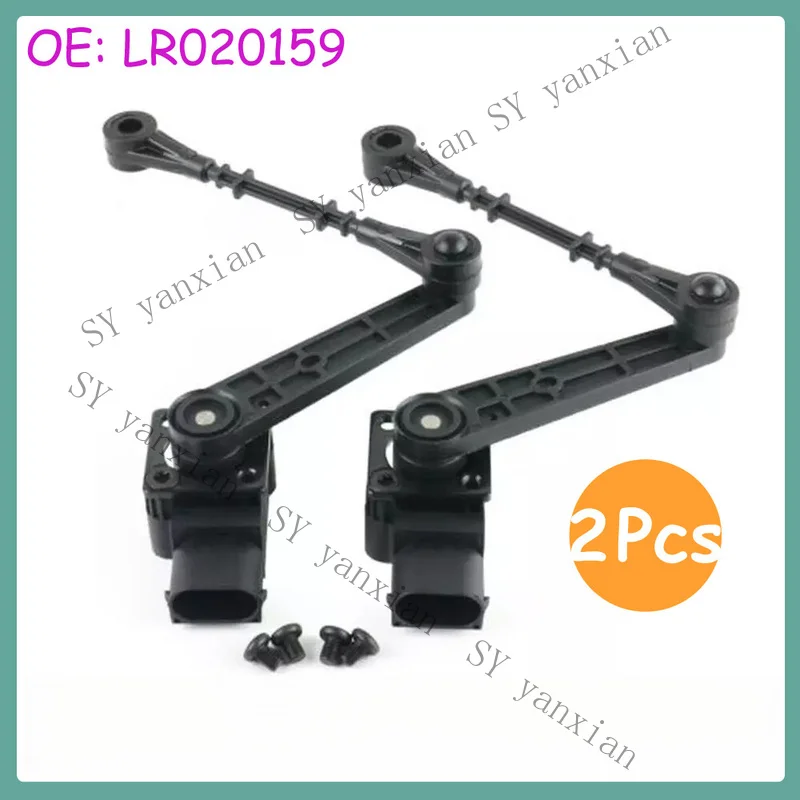 SY+ Set of 2 Air Suspension Height Level Sensors For 2005-2009 LR3 HSE SE Rear (L+R)