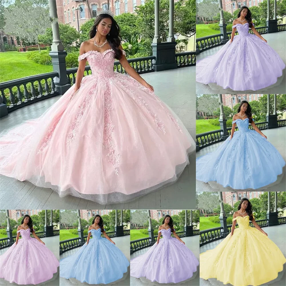 Ball Wedding Beauty Pageant Pink Off-Shoulder Dance Party For  Party Lace Tulle Court Train Formal Birthday Princess Gowns