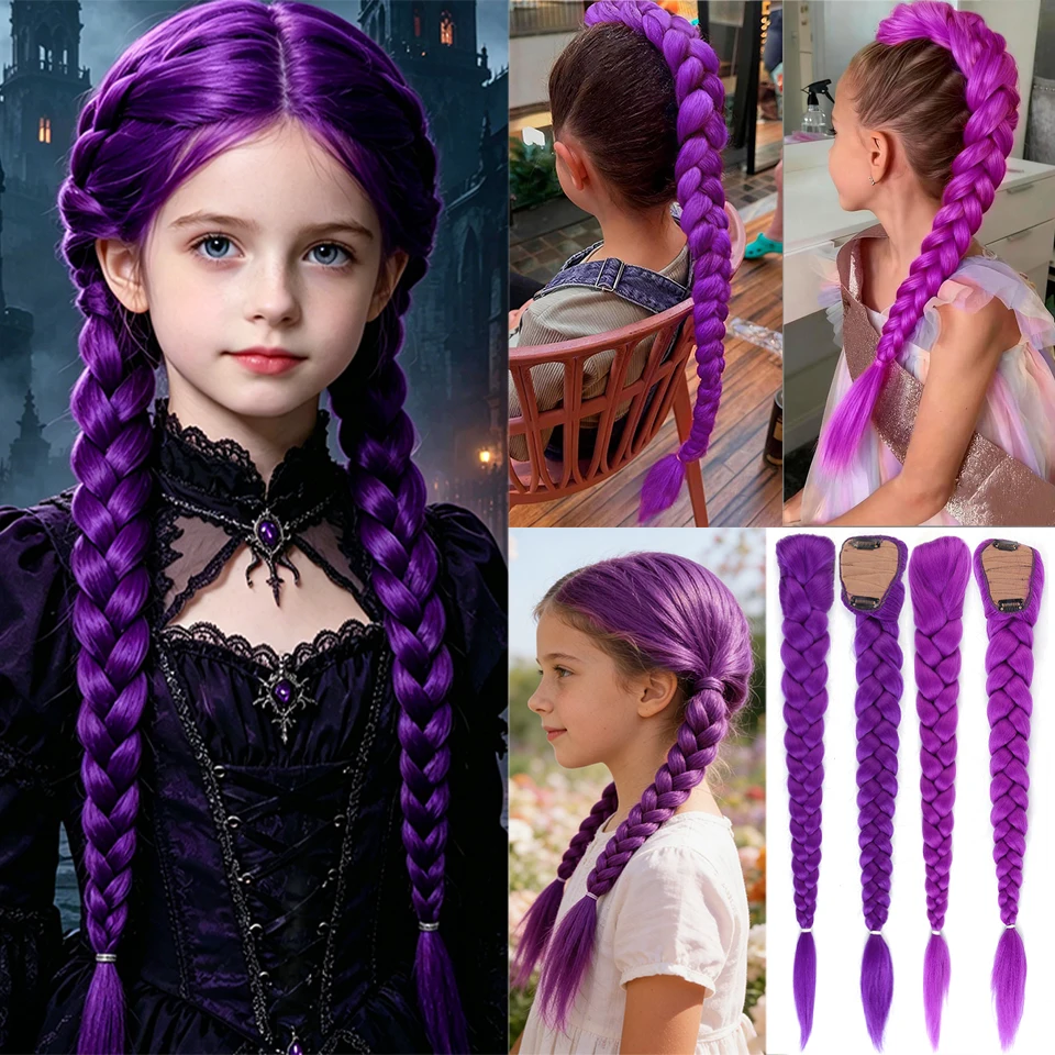 Synthetic Woven Purple Ponytail 26 inch Long Ponytail With Clip Suitable for Children/girls to Dress Up for Halloween and Christ