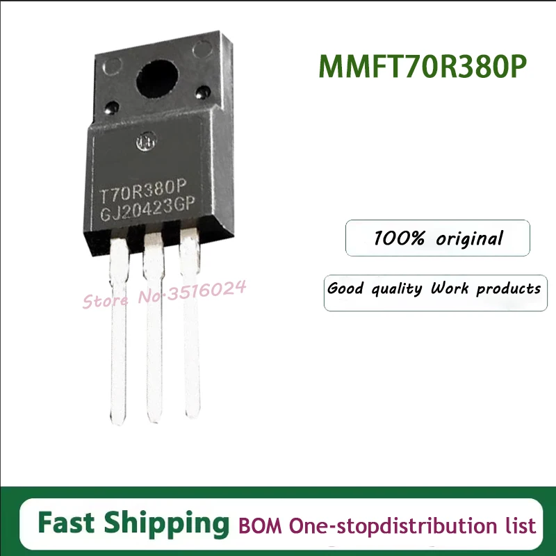 10PCS/lot  T70R380P MMFT70R380P  TO-220F 750V 11A 100% NEW