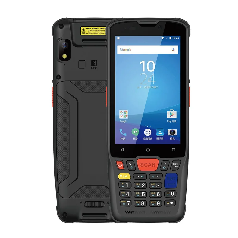 

RICODE Android 14 Warehouse Logistic Portable 4G WIFI GSM 1D 2D Android PDA Barcode Scanner