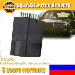 0025455205 0035452405 Fuel Pump Relay For Mercedes-Benz W124 W126 W201 190E 260E 300E 300CE 300SE 300TE 300SEL 1987 1988