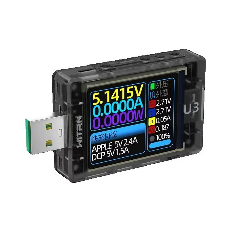 U3 current voltmeter USB QC5PD detects PPS fast charge protocol ripple spectrum