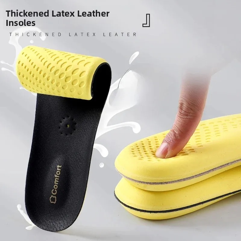 Leather Latex Shoe Inserts Super Soft Bottom Not Tired Men's Sweat Absorbent Anti-Odor Sports Shock Absorption Female Model