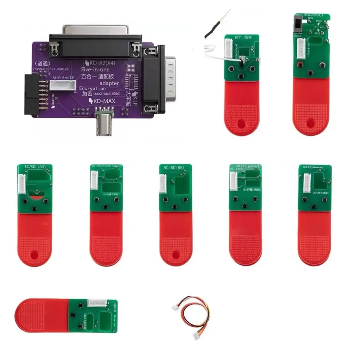 A67F BDC3 8-in-One Adapter Kit for VAG MQB49 5C 5D and for BMW BDC3 BCP for Keydiy KD-X4/ KD-MAX/ VVDI Key Tool Plus/ VVDI2