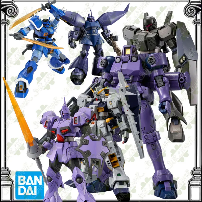 

Bandai Genuine GUNDAM HG HGUC PB Jegan Gouf Flight Type ReGelg High-quality Assembly Model Toys