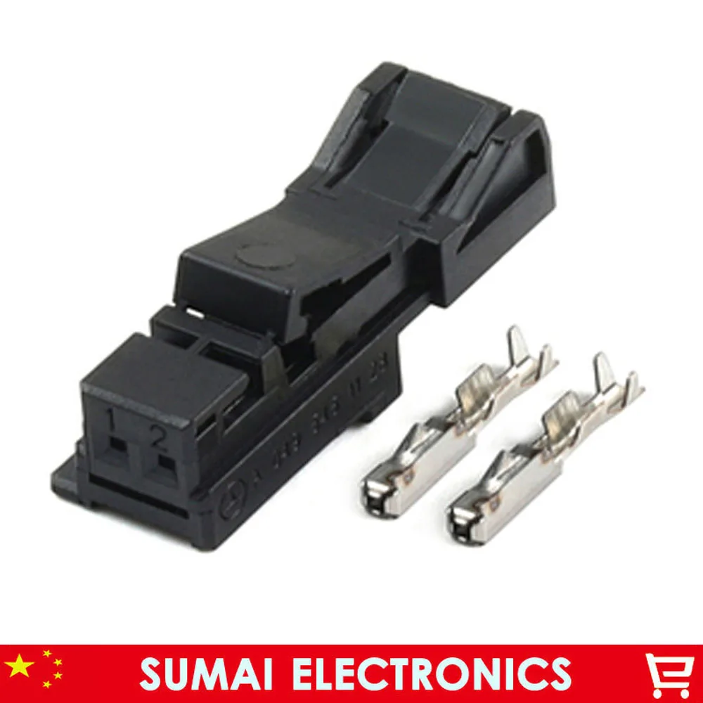 TE/AMP 1-1418550-1 2 Pin/2P female car/auto atmosphere lamp harness plug connector for Benz,Mercedes-Benz A 049 545 11 28