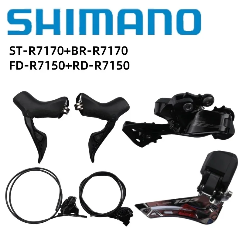 Shimano 105 Di2 Series 12S مجموعة دراجات صغيرة ST-R7170 + BR-R7170 + FD-R7150 + RD-R7150 لدراجة الطريق منتج أصلي