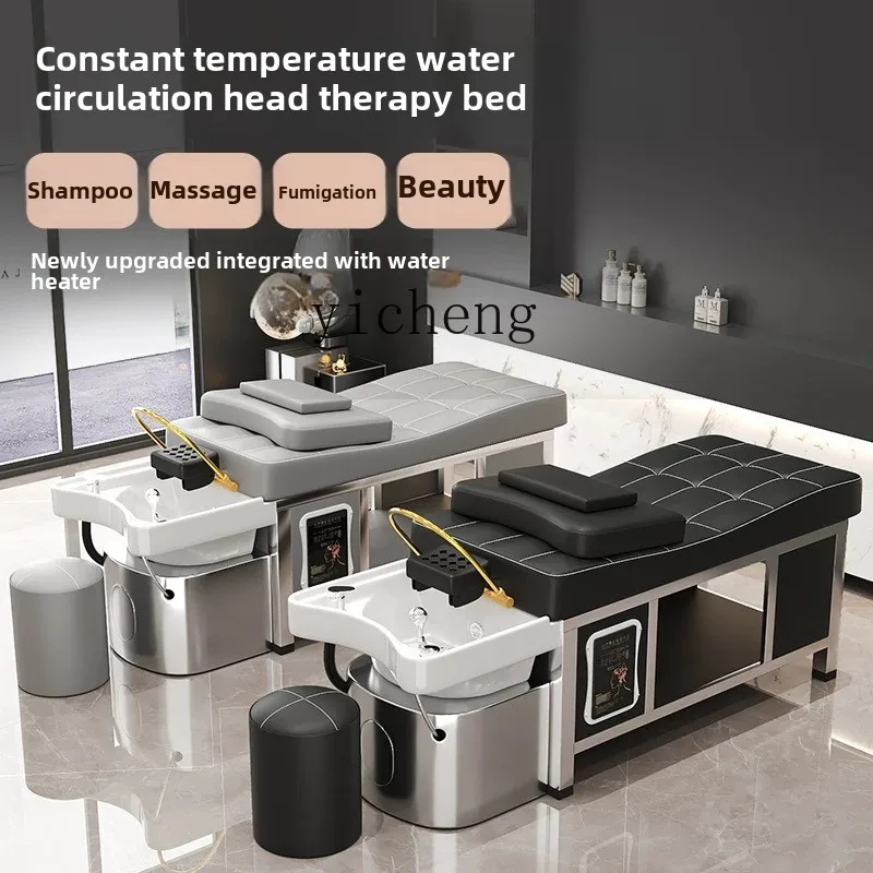 TQH Hair Treatment Shampoo Bed Ceramic Basin Hair Salon Special Barber Shop Massage Fumigation Ear Bed