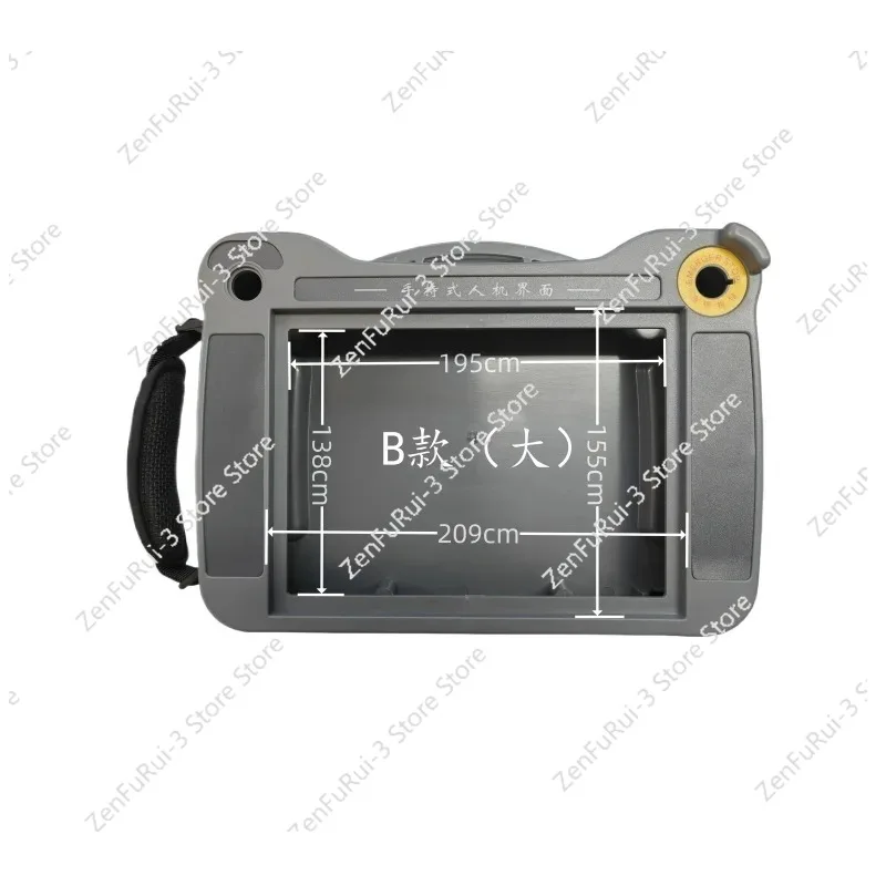 

Touch Screen 7-inch Mounting Box Display Control Portable Handheld Display Box