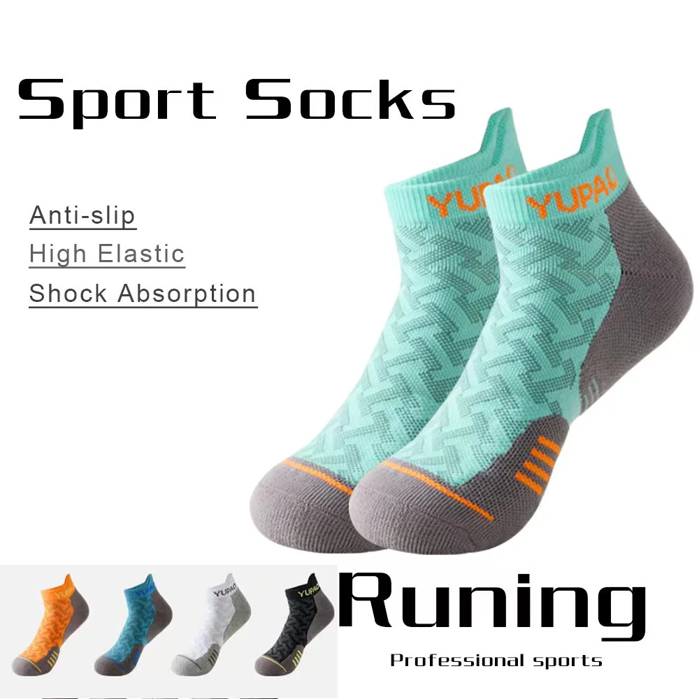 

1/3Pairs Professional Marathon Running Sock Outdoor Sports Fitness Thickened Cushioned Short Tube Low Cut Boat Ankle Socks