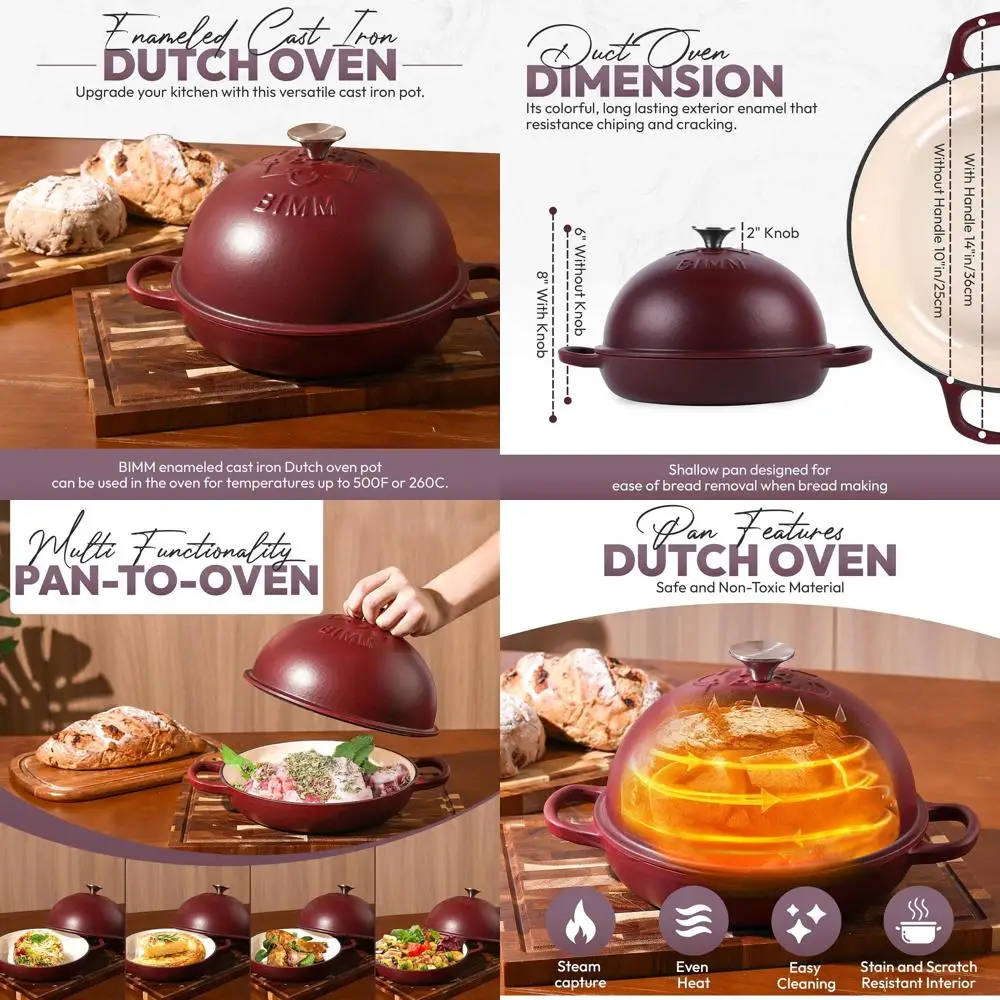 

Чугунная эмалированная кастрюля с крышкой для приготовления на закваске - антипригарная, матовая, с рисунком, эргономичные ручки