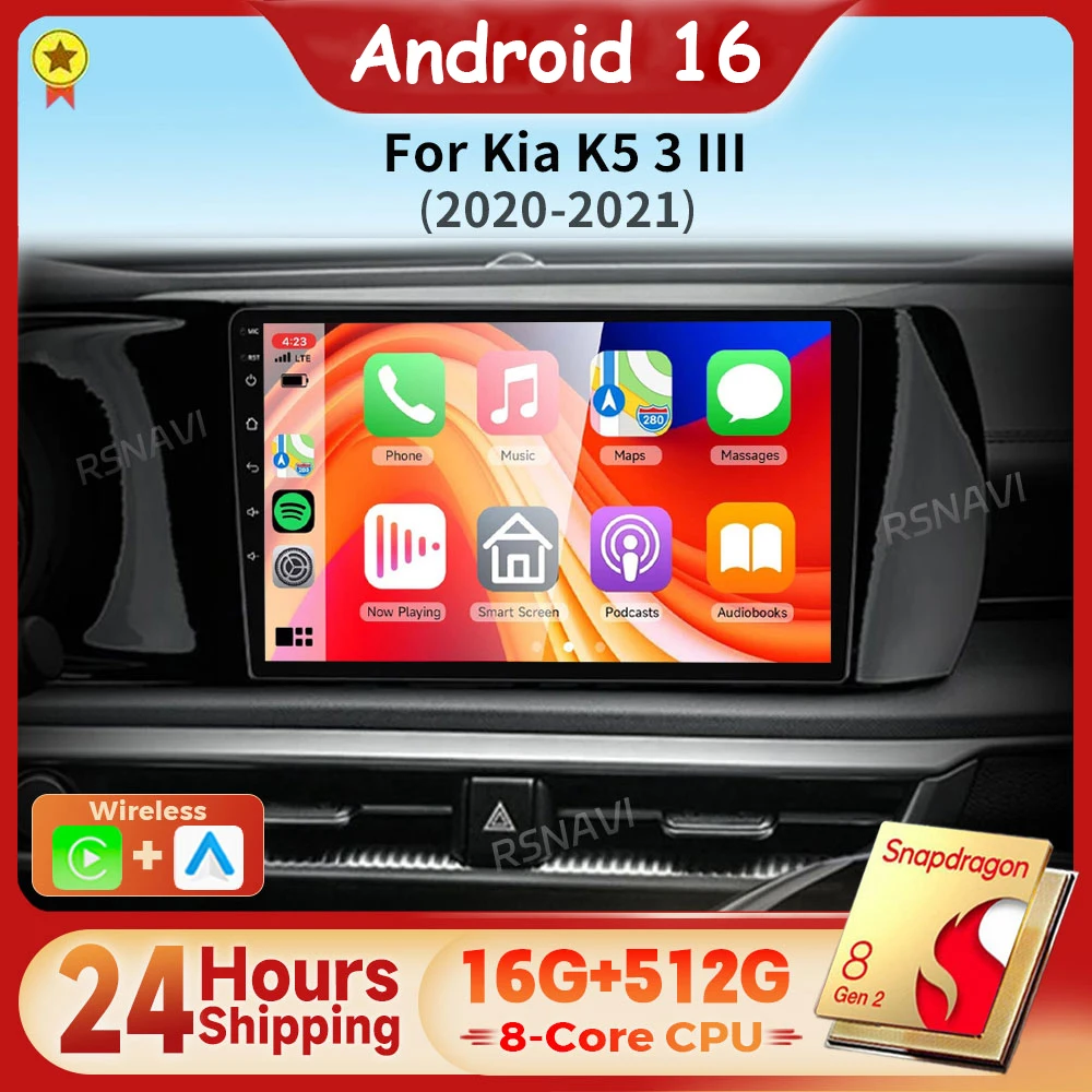 Android 16 Carplay Auto 2K Screen Car Radio Multimedia Player For Kia K5 3 III 2020-2021 DSP 2din Autoradio GPS 24-Hour Shipping
