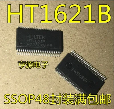 

Бесплатная доставка 50 шт. HT1621 HT1621B SSOP-48
