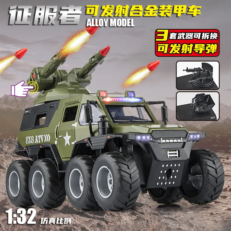 

1:32 Шаманская полицейская машина из сплава, модель внедорожника, мощность назад, звук и свет, пожарная дрель, сувенир, детский подарок, коллекция игрушек