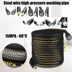 Alta Pressão Car Wash Gun Mangueira, Água Dispositivo De Limpeza, à prova de explosão Steel Wire Pipe, 15Mpa, 150kg, 6080psi