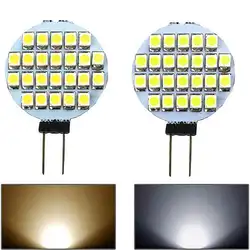 2Pcs AC DC 12V LED G4 Round Spotlight Bulb 5W 2835 24leds No Flicker Range Hood Lights Replace 20W Halogen Lamp