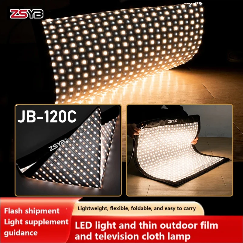 ZSYB JB-120C Portable Flexible LED Video Light Long Strip Light APP Control 3200k-5600k 200W Photography Studio Photo Lamp