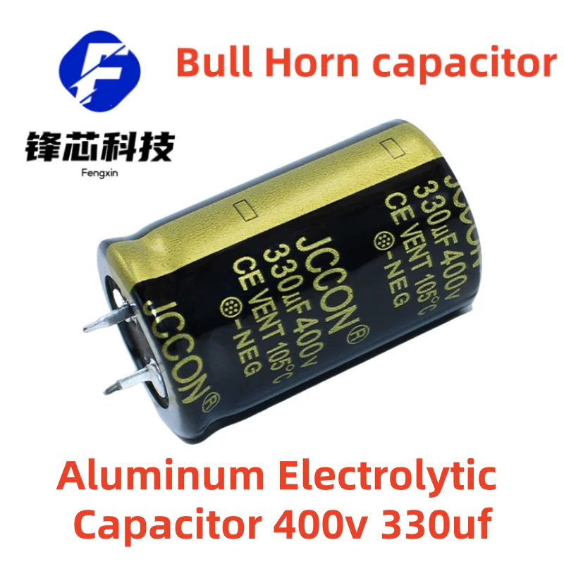 

(2pcs)400v 330uf 25x40 30x35 Black Gold Inverter Welder Aluminum Electrolytic Bull Horn Capacitor