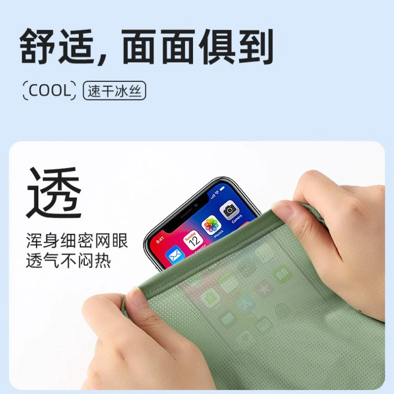 Men’s Sexy Front Open Boxer Briefs Roleplay Flap Fly Bulge Pouch Lingerie Underwear Redundant Prepuce Physical Therapy Panties