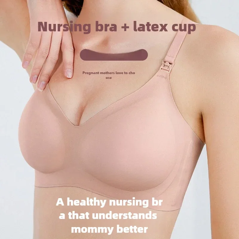 Underwear Bra Front Open Button Latex Cup Breastfeeding Gathering Breastfeeding Pregnancy Pregnancy Postpartum Pregnant Women