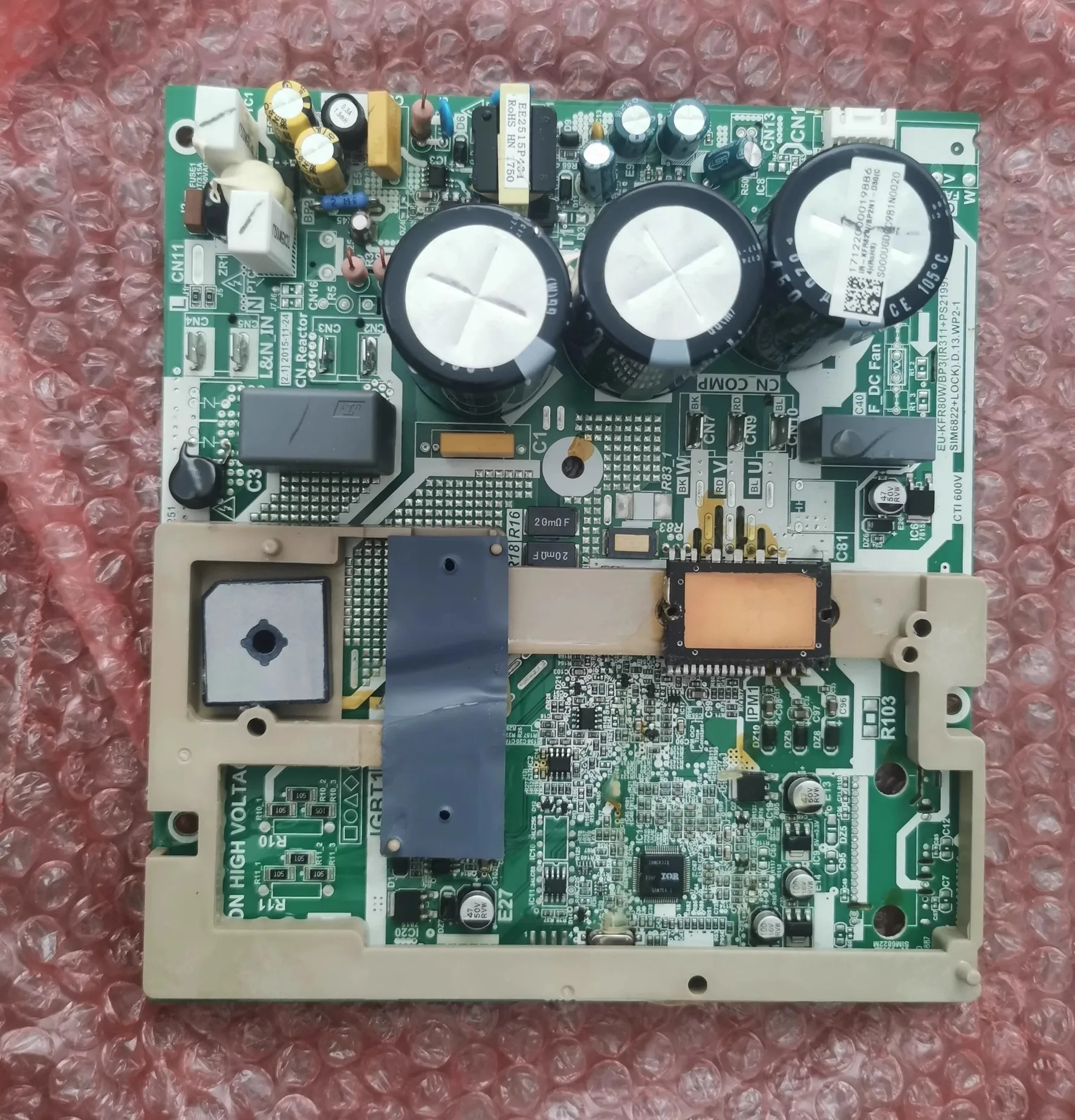 

Для планшетов компьютеров Φ/BP3(IR311 + PS21997 + SIM6822 + LOCK)